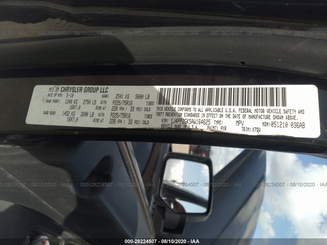 Photo 8 VIN: 1J4PP2GK5AW164625 - JEEP LIBERTY 