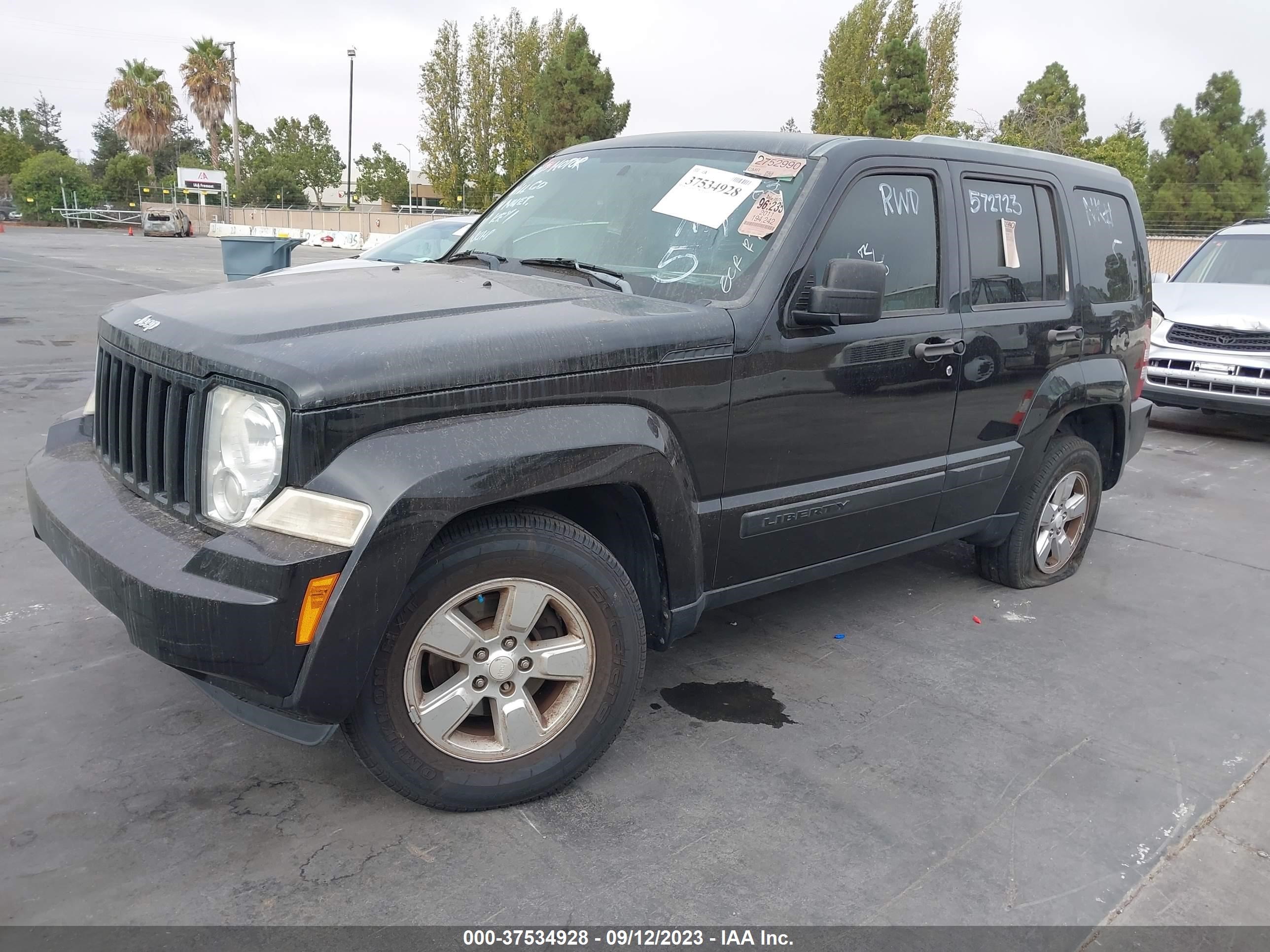 Photo 1 VIN: 1J4PP2GK5BW572723 - JEEP LIBERTY (NORTH AMERICA) 