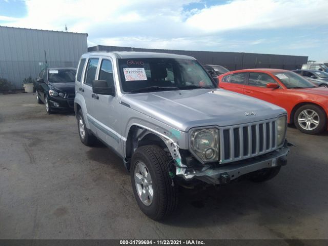 Photo 5 VIN: 1J4PP2GK8AW164490 - JEEP LIBERTY 