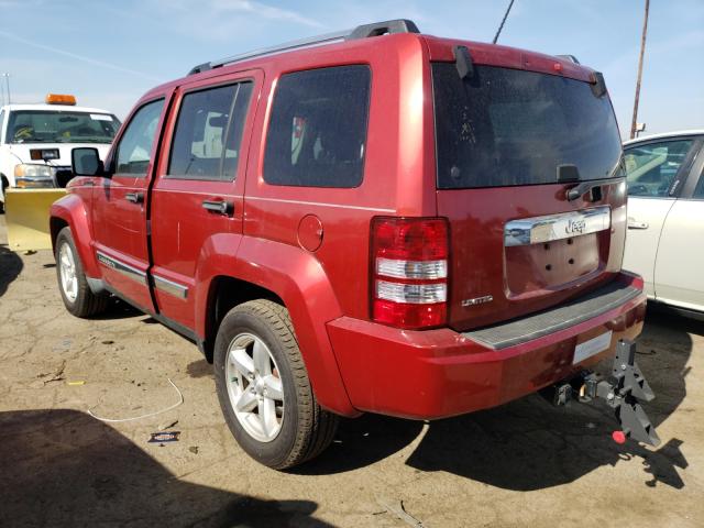 Photo 2 VIN: 1J4PP5GK6AW136821 - JEEP LIBERTY LI 