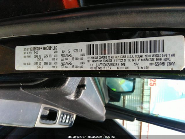 Photo 8 VIN: 1J4PP5GK6BW546195 - JEEP LIBERTY 