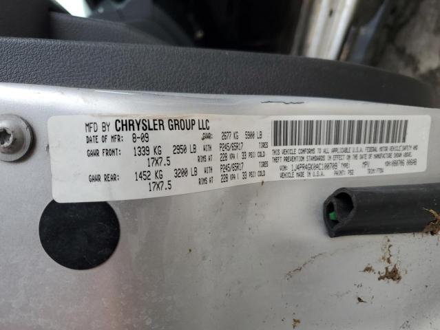 Photo 11 VIN: 1J4PR4GK0AC100709 - JEEP GRAND CHEROKEE 