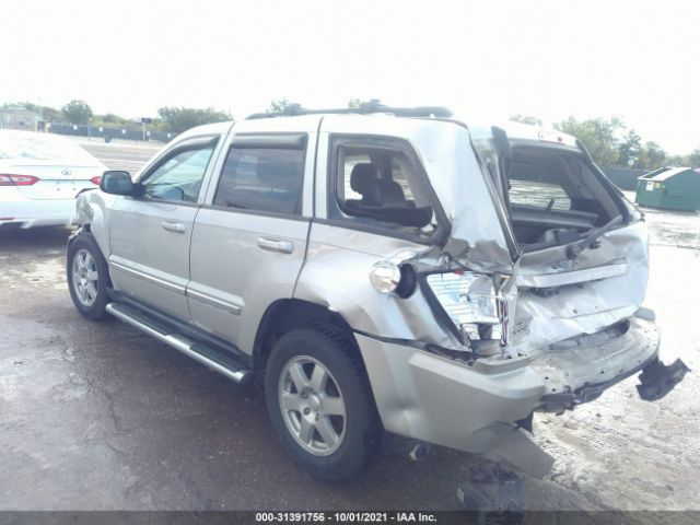 Photo 2 VIN: 1J4PR4GK0AC150851 - JEEP GRAND CHEROKEE 