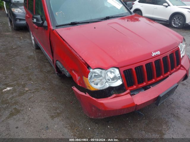 Photo 5 VIN: 1J4PR4GK1AC135968 - JEEP GRAND CHEROKEE 