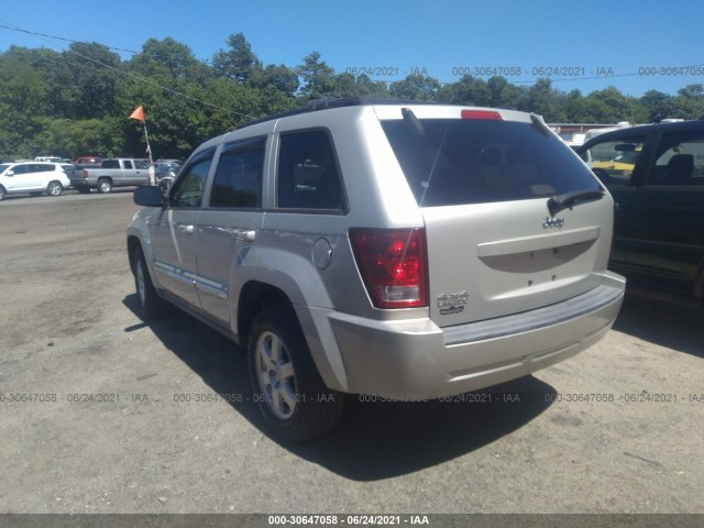 Photo 2 VIN: 1J4PR4GK2AC131010 - JEEP GRAND CHEROKEE 