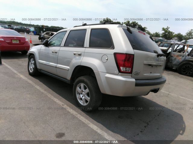 Photo 2 VIN: 1J4PR4GK2AC150415 - JEEP GRAND CHEROKEE 