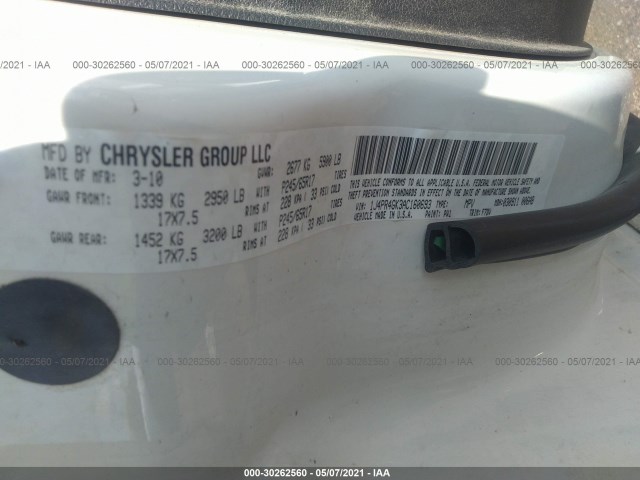 Photo 8 VIN: 1J4PR4GK3AC160693 - JEEP GRAND CHEROKEE 