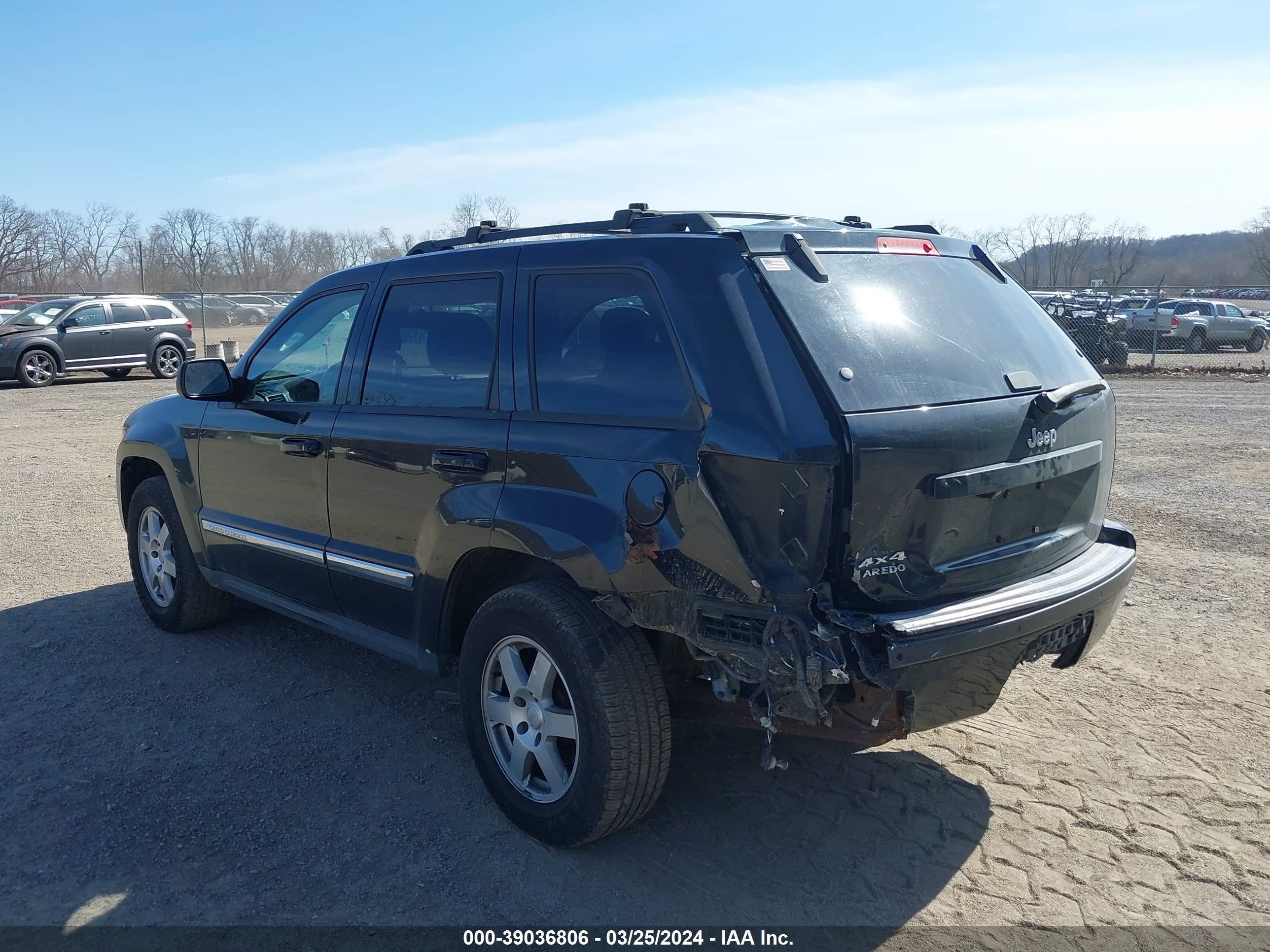 Photo 5 VIN: 1J4PR4GK4AC105976 - JEEP GRAND CHEROKEE 