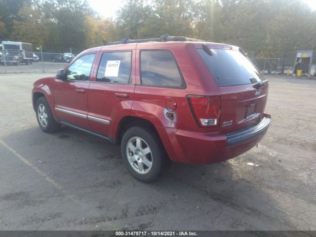 Photo 2 VIN: 1J4PR4GK4AC149380 - JEEP GRAND CHEROKEE 