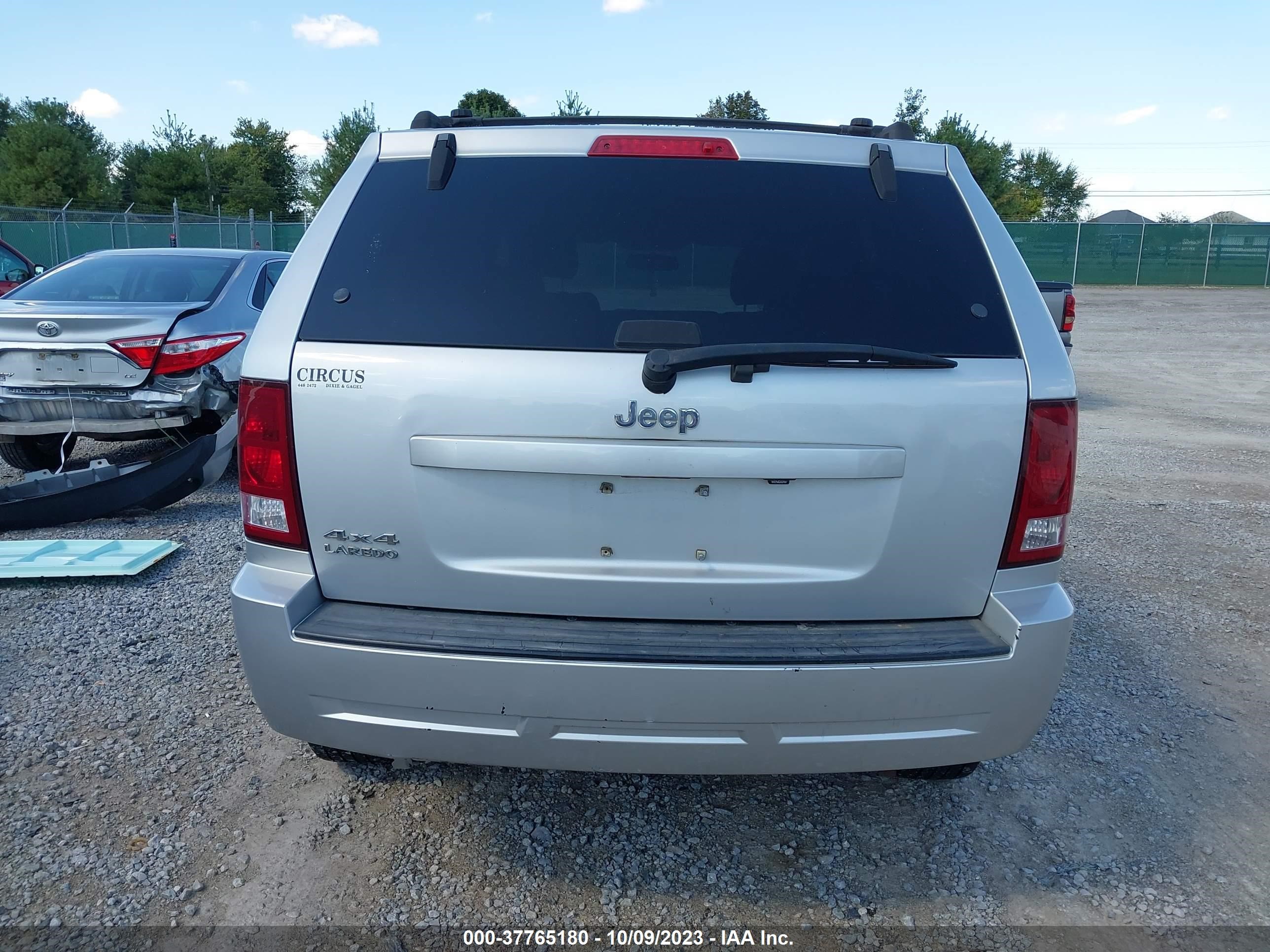 Photo 16 VIN: 1J4PR4GK5AC100477 - JEEP GRAND CHEROKEE 