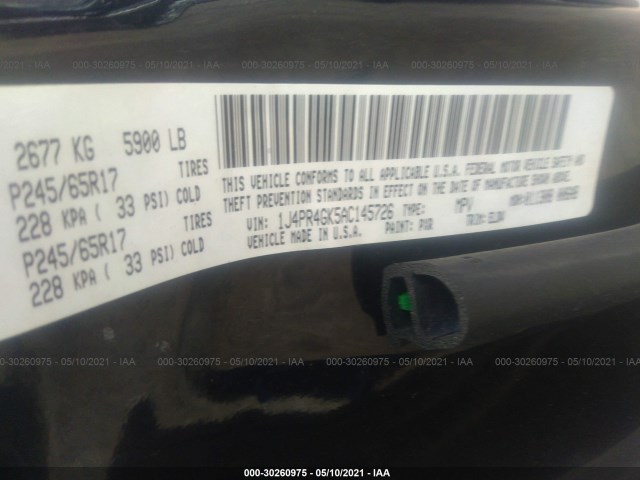 Photo 8 VIN: 1J4PR4GK5AC145726 - JEEP GRAND CHEROKEE 