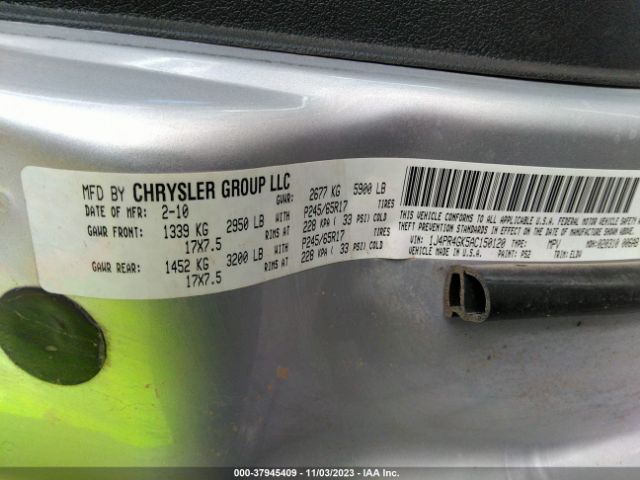 Photo 8 VIN: 1J4PR4GK5AC150120 - JEEP GRAND CHEROKEE 