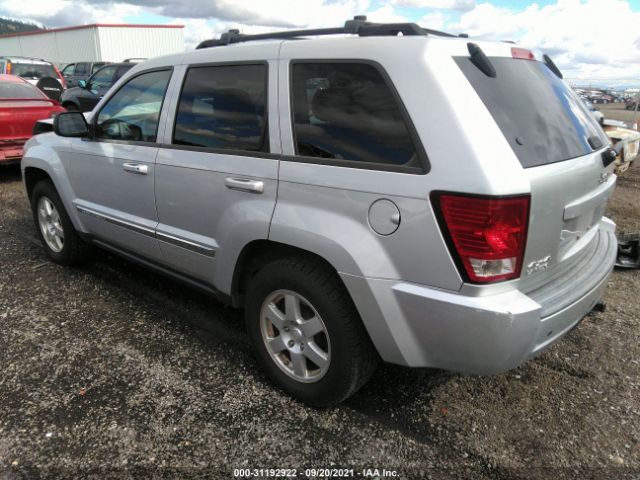 Photo 2 VIN: 1J4PR4GK5AC151817 - JEEP GRAND CHEROKEE 