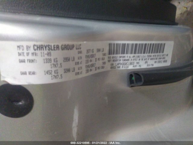 Photo 8 VIN: 1J4PR4GK6AC118633 - JEEP GRAND CHEROKEE 