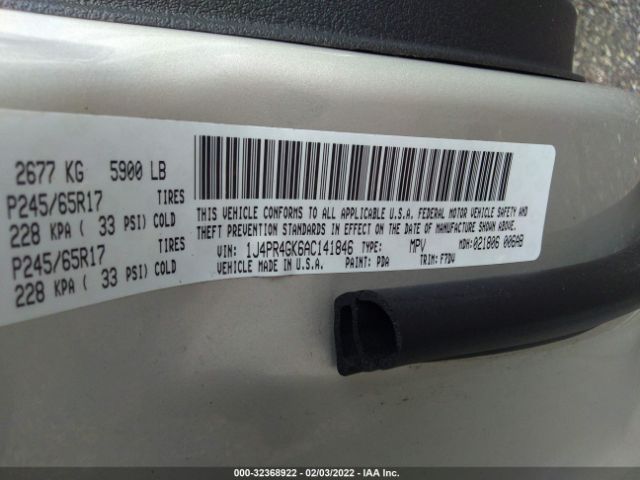 Photo 8 VIN: 1J4PR4GK6AC141846 - JEEP GRAND CHEROKEE 