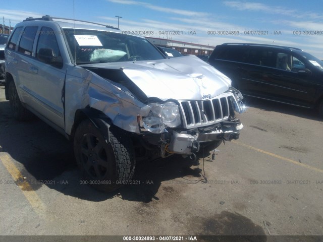 Photo 5 VIN: 1J4PR4GK6AC152104 - JEEP GRAND CHEROKEE 