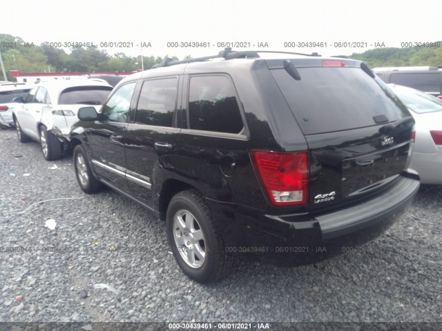 Photo 2 VIN: 1J4PR4GK7AC142939 - JEEP GRAND CHEROKEE 