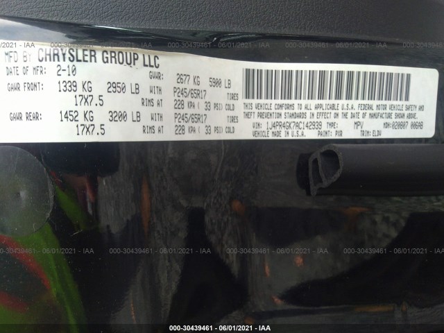 Photo 8 VIN: 1J4PR4GK7AC142939 - JEEP GRAND CHEROKEE 