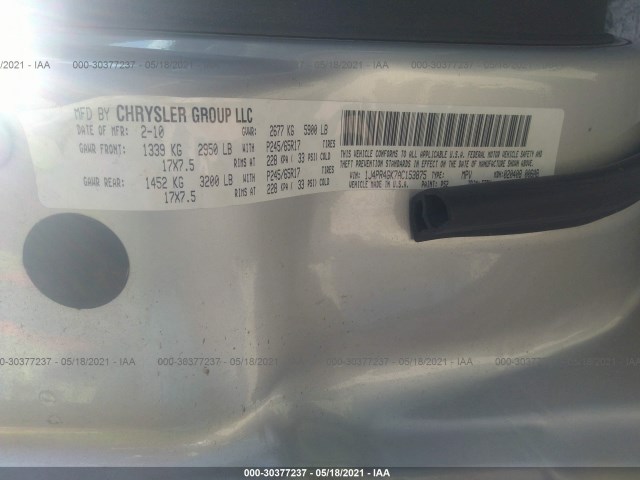 Photo 8 VIN: 1J4PR4GK7AC153875 - JEEP GRAND CHEROKEE 