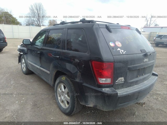 Photo 2 VIN: 1J4PR4GK8AC152072 - JEEP GRAND CHEROKEE 