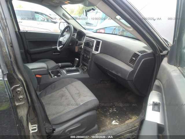 Photo 4 VIN: 1J4PR4GK8AC152072 - JEEP GRAND CHEROKEE 