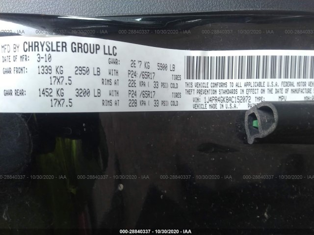 Photo 8 VIN: 1J4PR4GK8AC152072 - JEEP GRAND CHEROKEE 