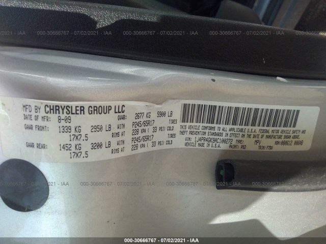 Photo 8 VIN: 1J4PR4GK9AC100272 - JEEP GRAND CHEROKEE 