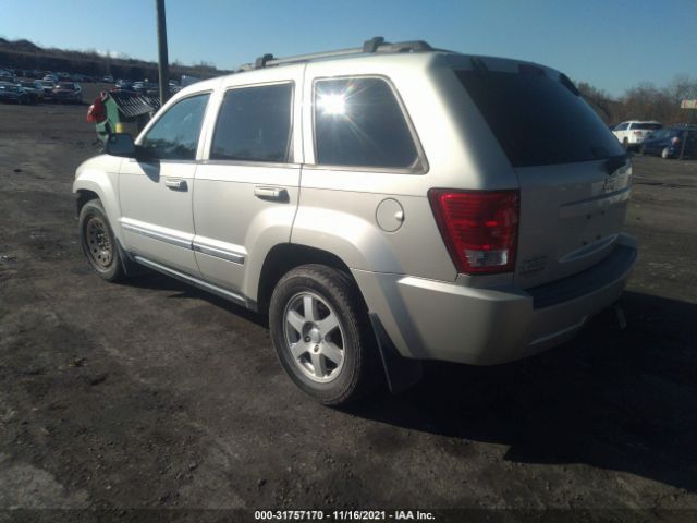 Photo 2 VIN: 1J4PR4GK9AC105889 - JEEP GRAND CHEROKEE 