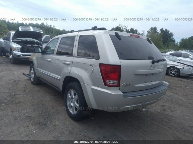 Photo 2 VIN: 1J4PR4GKXAC110258 - JEEP GRAND CHEROKEE 