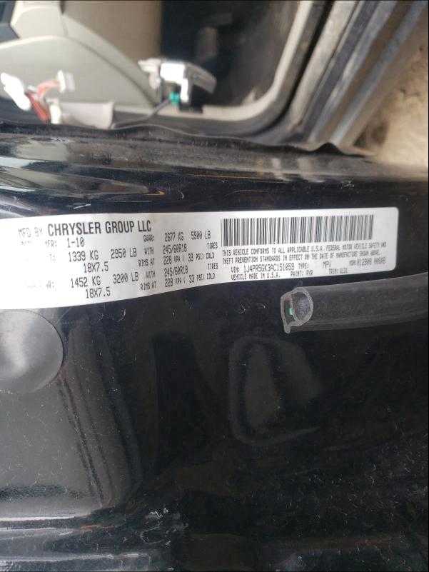 Photo 9 VIN: 1J4PR5GK3AC151059 - JEEP GRAND CHER 