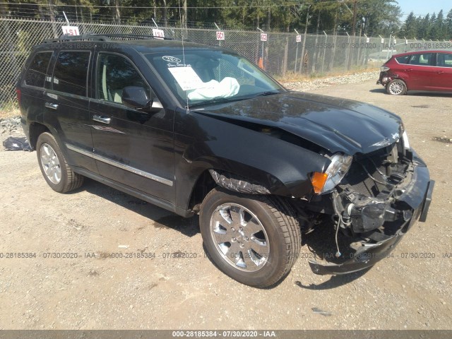 Photo 0 VIN: 1J4PR5GK8AC139215 - JEEP GRAND CHEROKEE 