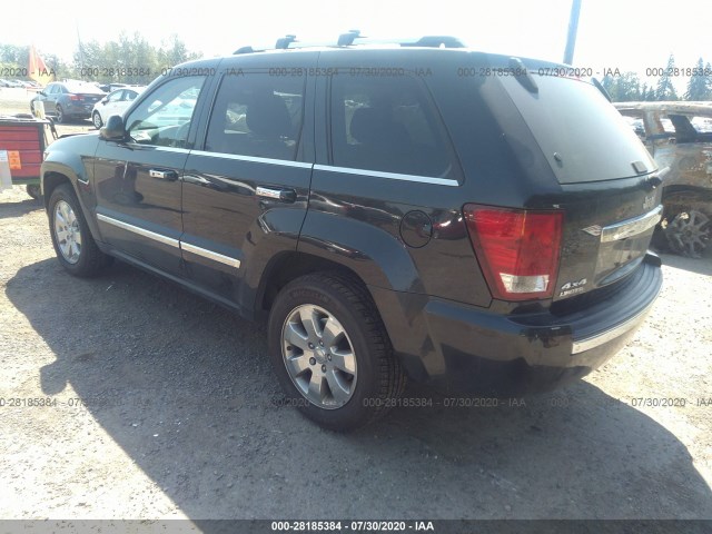 Photo 2 VIN: 1J4PR5GK8AC139215 - JEEP GRAND CHEROKEE 