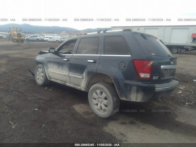 Photo 2 VIN: 1J4PR5GK9AC144617 - JEEP GRAND CHEROKEE 