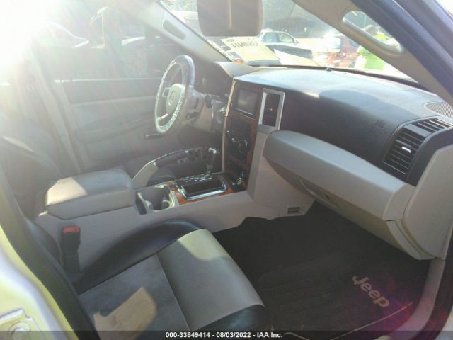 Photo 4 VIN: 1J4PR5GKXAC153522 - JEEP GRAND CHEROKEE 