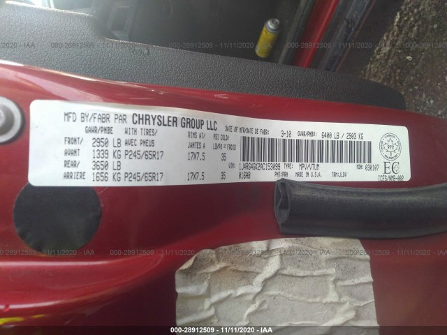 Photo 8 VIN: 1J4RG4GK2AC153099 - JEEP COMMANDER 