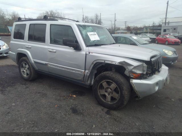 Photo 5 VIN: 1J4RG4GK4AC129581 - JEEP COMMANDER 