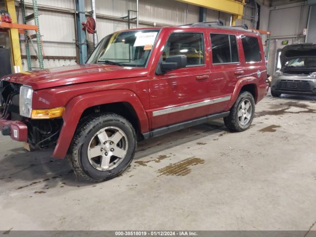 Photo 1 VIN: 1J4RG4GK9AC129012 - JEEP COMMANDER 