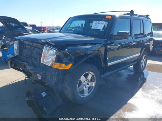 Photo 1 VIN: 1J4RH4GK0AC104299 - JEEP COMMANDER 