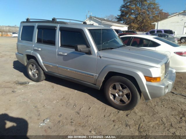 Photo 0 VIN: 1J4RH4GK1AC157769 - JEEP COMMANDER 