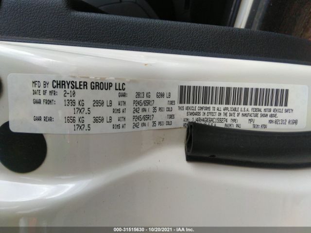 Photo 8 VIN: 1J4RH4GK6AC159274 - JEEP COMMANDER 