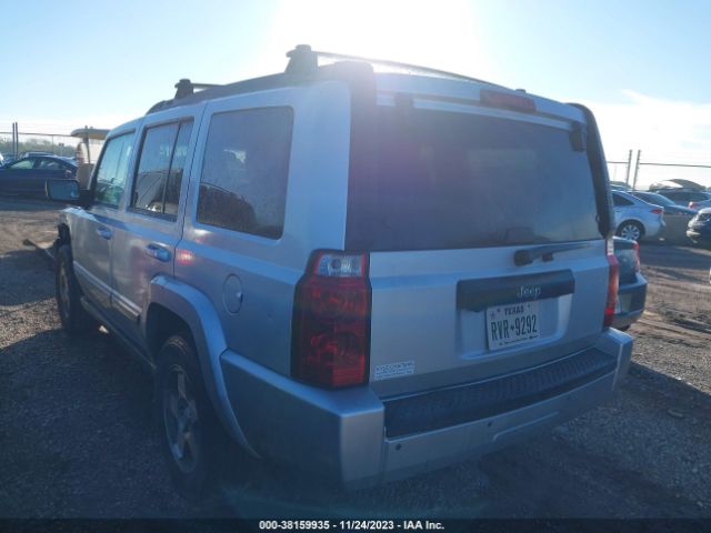 Photo 2 VIN: 1J4RH4GK8AC122596 - JEEP COMMANDER 