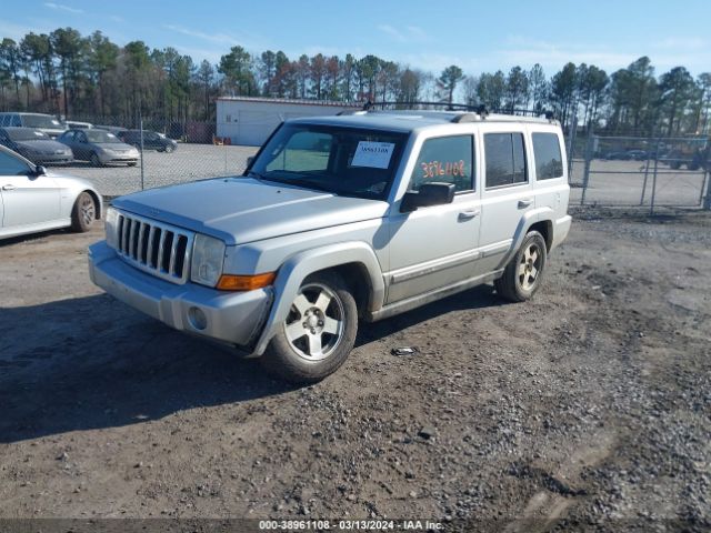 Photo 1 VIN: 1J4RH4GK8AC125465 - JEEP COMMANDER 