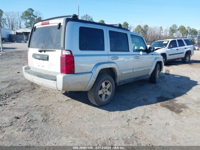 Photo 3 VIN: 1J4RH4GK8AC125465 - JEEP COMMANDER 