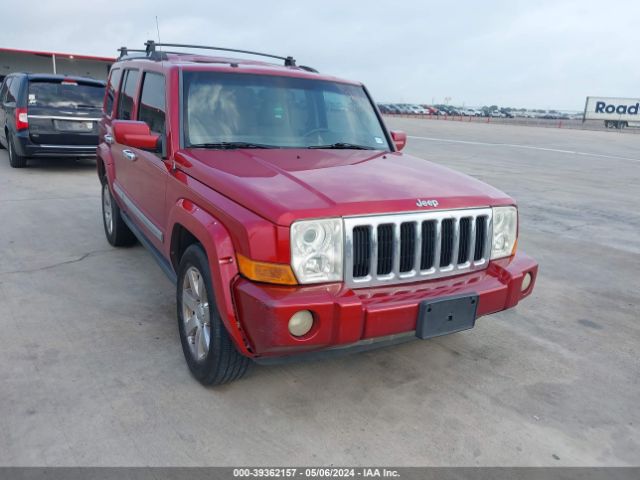 Photo 5 VIN: 1J4RH5GT9AC137655 - JEEP COMMANDER 