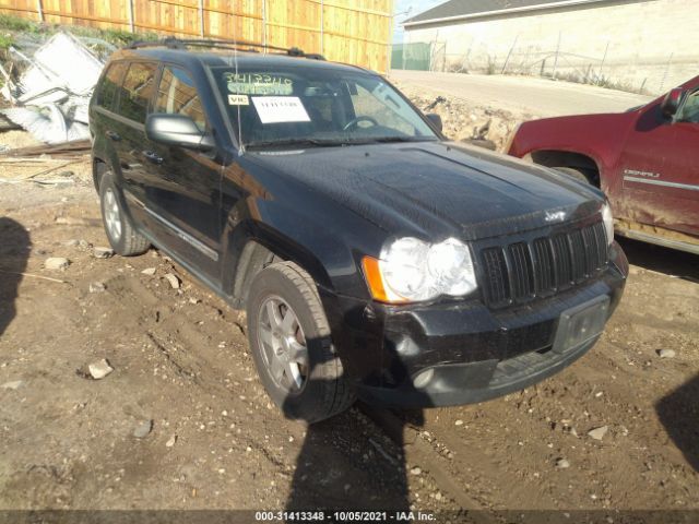 Photo 5 VIN: 1J4RR4GT1AC107055 - JEEP GRAND CHEROKEE 