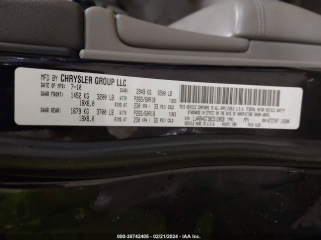 Photo 8 VIN: 1J4RR4GT3BC512058 - JEEP GRAND CHEROKEE 