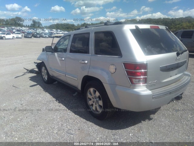 Photo 2 VIN: 1J4RR5GT1AC118370 - JEEP GRAND CHEROKEE 