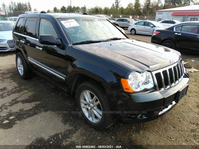 Photo 0 VIN: 1J4RR5GT5AC152456 - JEEP GRAND CHEROKEE 