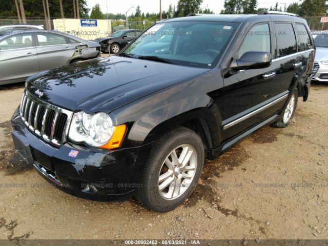 Photo 1 VIN: 1J4RR5GT5AC152456 - JEEP GRAND CHEROKEE 