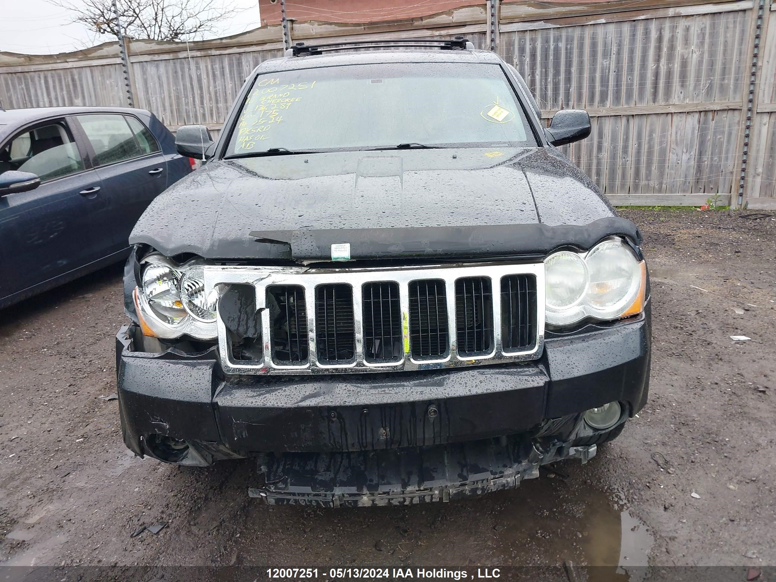 Photo 11 VIN: 1J4RR5GT9AC136289 - JEEP GRAND CHEROKEE 